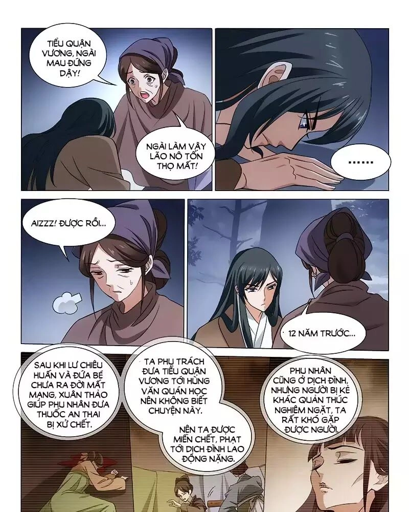 Vương Gia! Không Nên A! Chapter 306 - 9