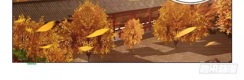 Vương Gia! Không Nên A! Chapter 306 - 12