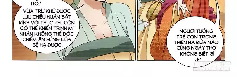 Vương Gia! Không Nên A! Chapter 306 - 16