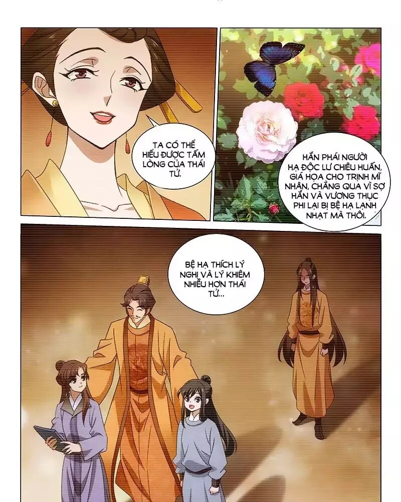 Vương Gia! Không Nên A! Chapter 306 - 17