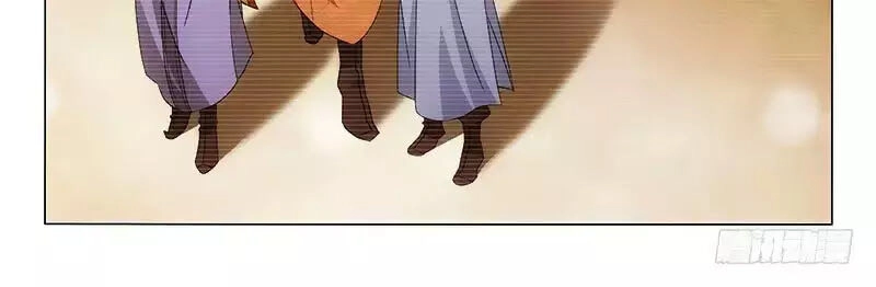 Vương Gia! Không Nên A! Chapter 306 - 18