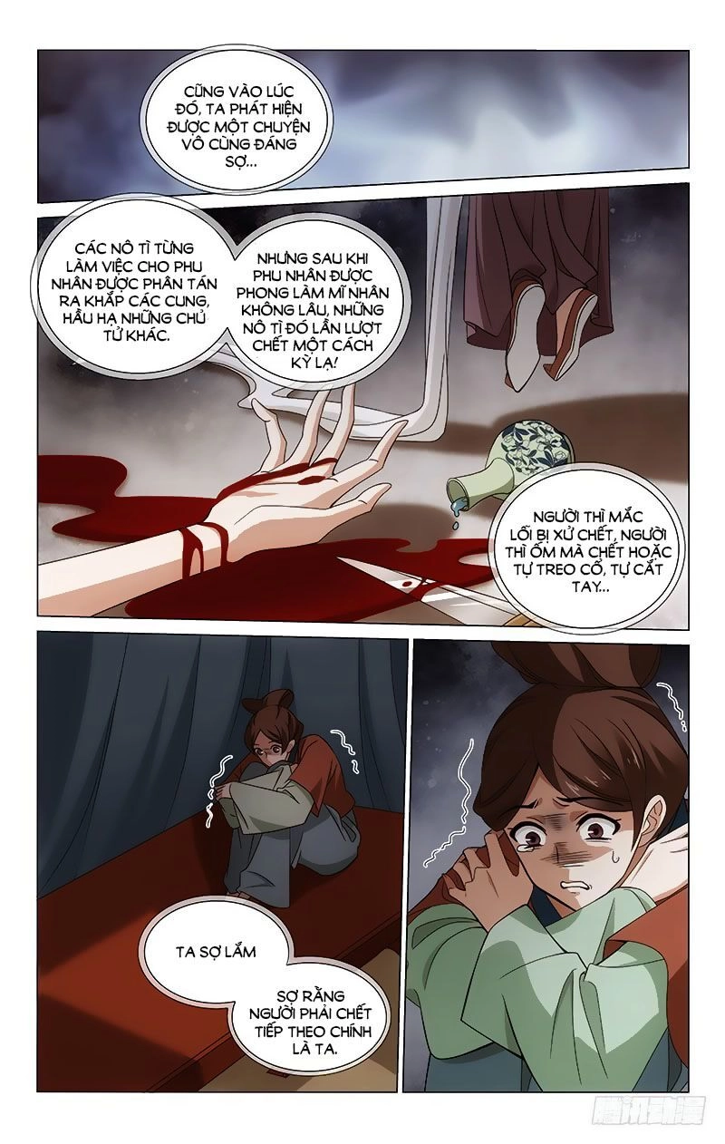 Vương Gia! Không Nên A! Chapter 307 - 2