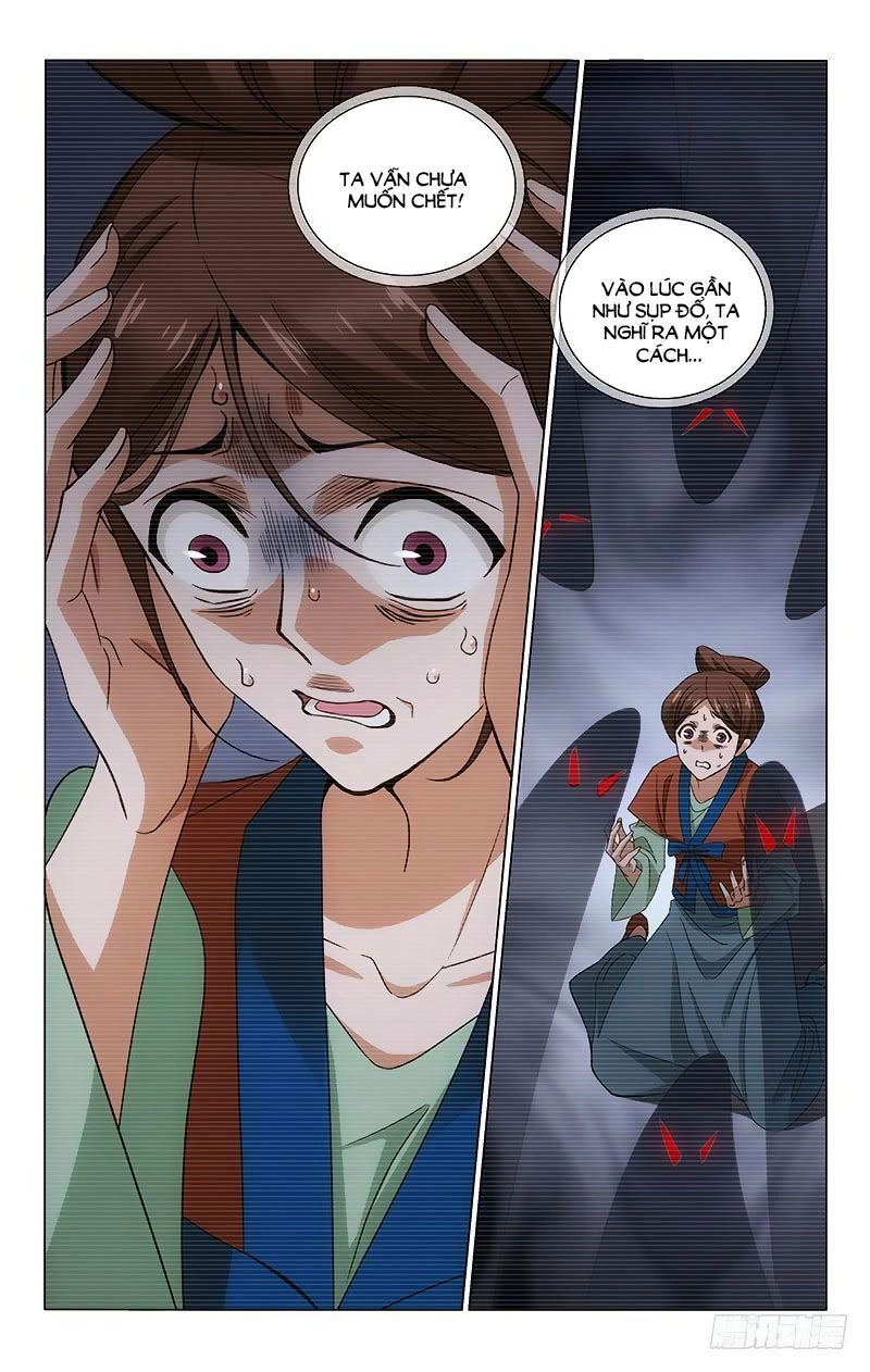 Vương Gia! Không Nên A! Chapter 307 - 3