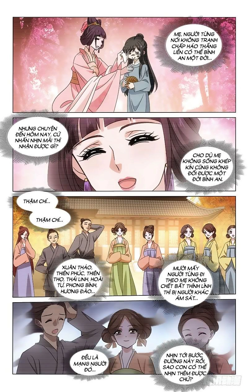 Vương Gia! Không Nên A! Chapter 308 - 4