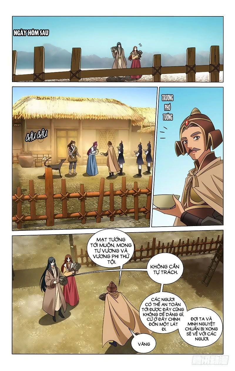 Vương Gia! Không Nên A! Chapter 308 - 8