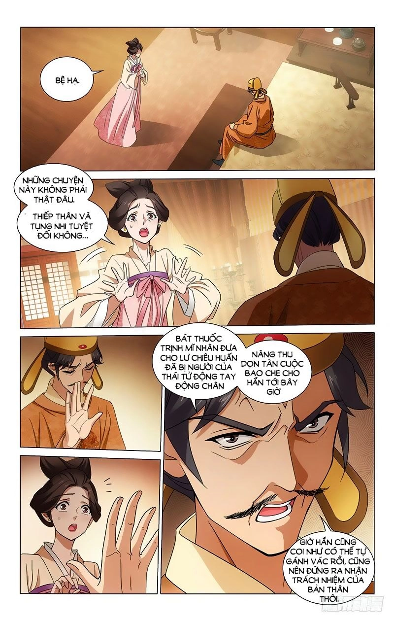 Vương Gia! Không Nên A! Chapter 312 - 1