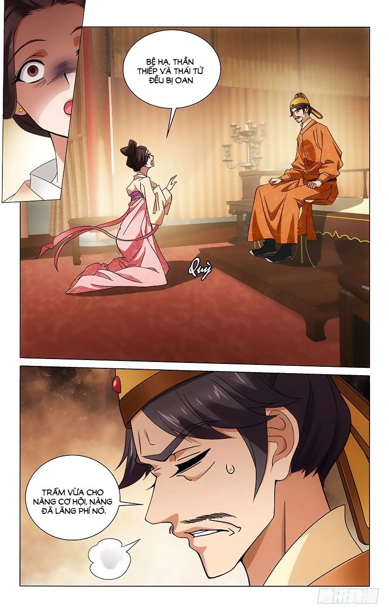 Vương Gia! Không Nên A! Chapter 312 - 2