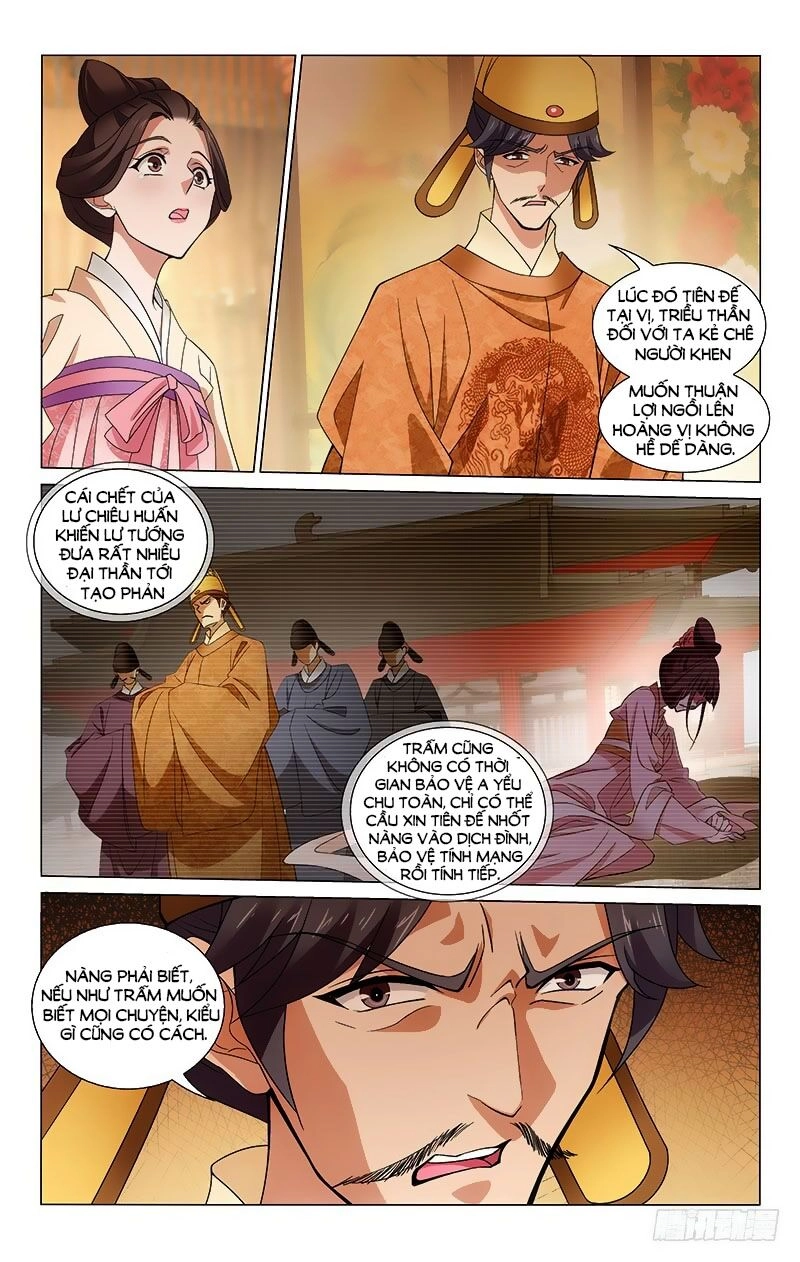 Vương Gia! Không Nên A! Chapter 312 - 3