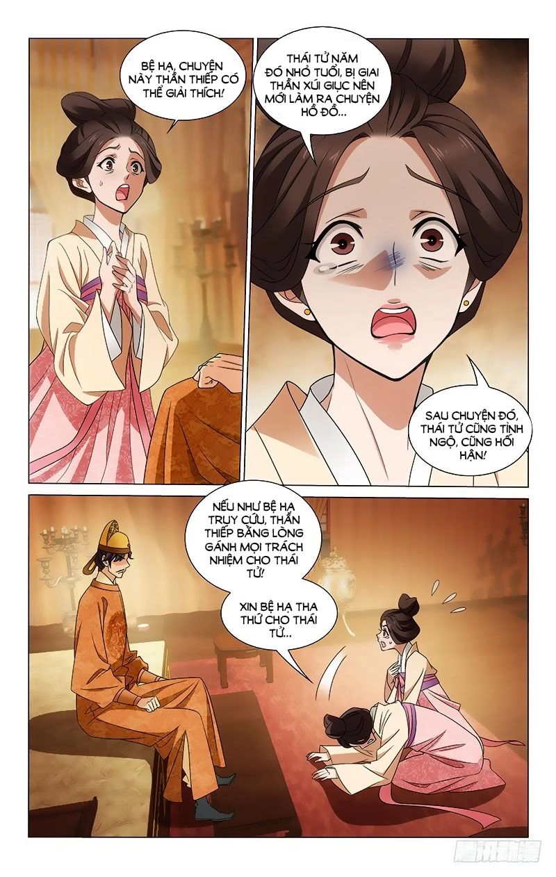 Vương Gia! Không Nên A! Chapter 312 - 4