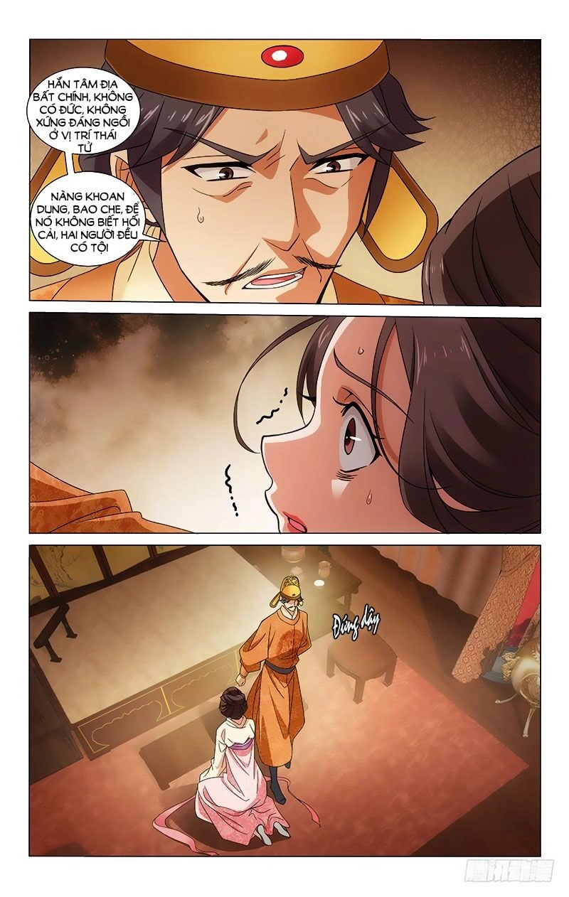 Vương Gia! Không Nên A! Chapter 312 - 6