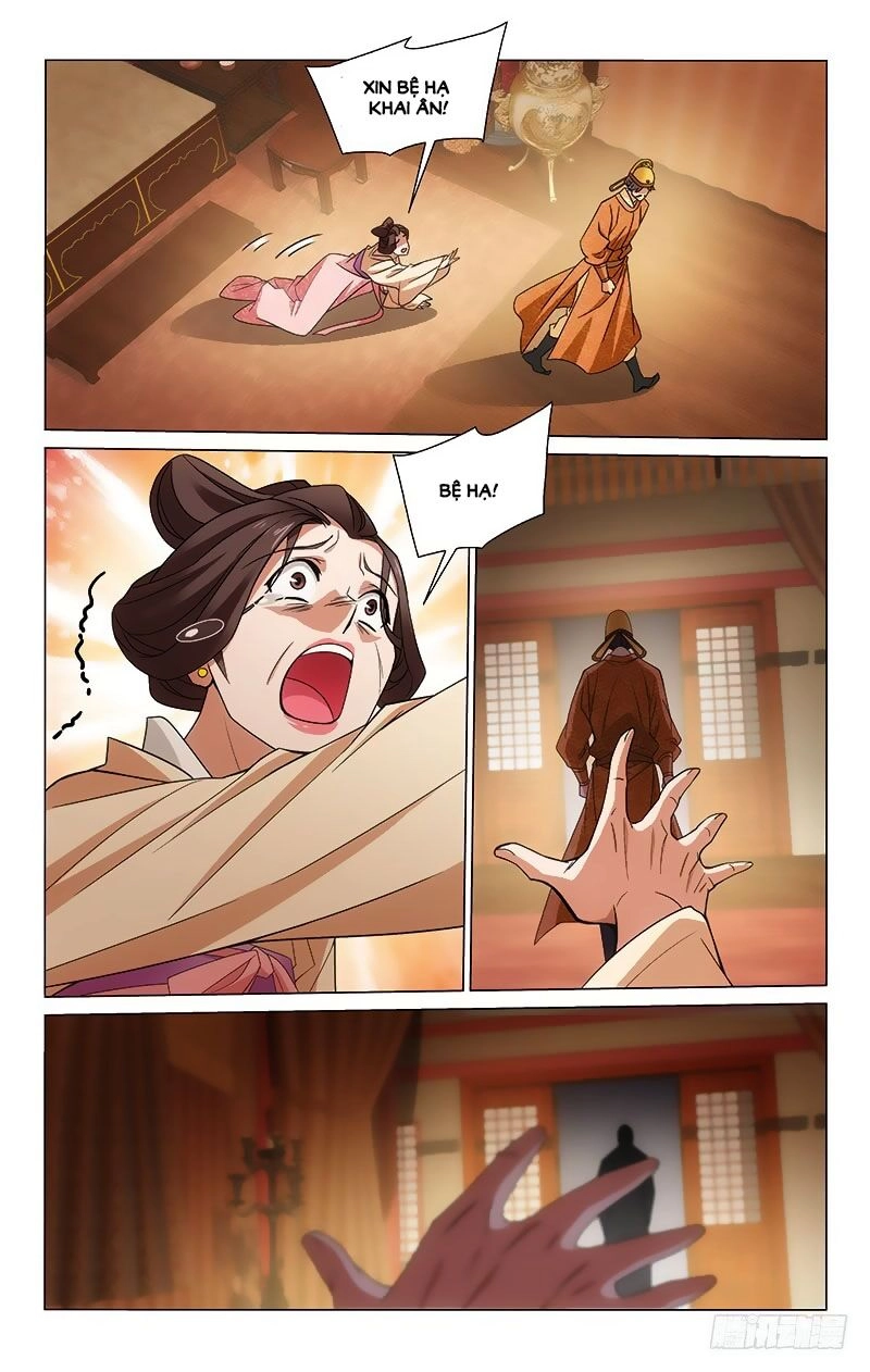 Vương Gia! Không Nên A! Chapter 312 - 8