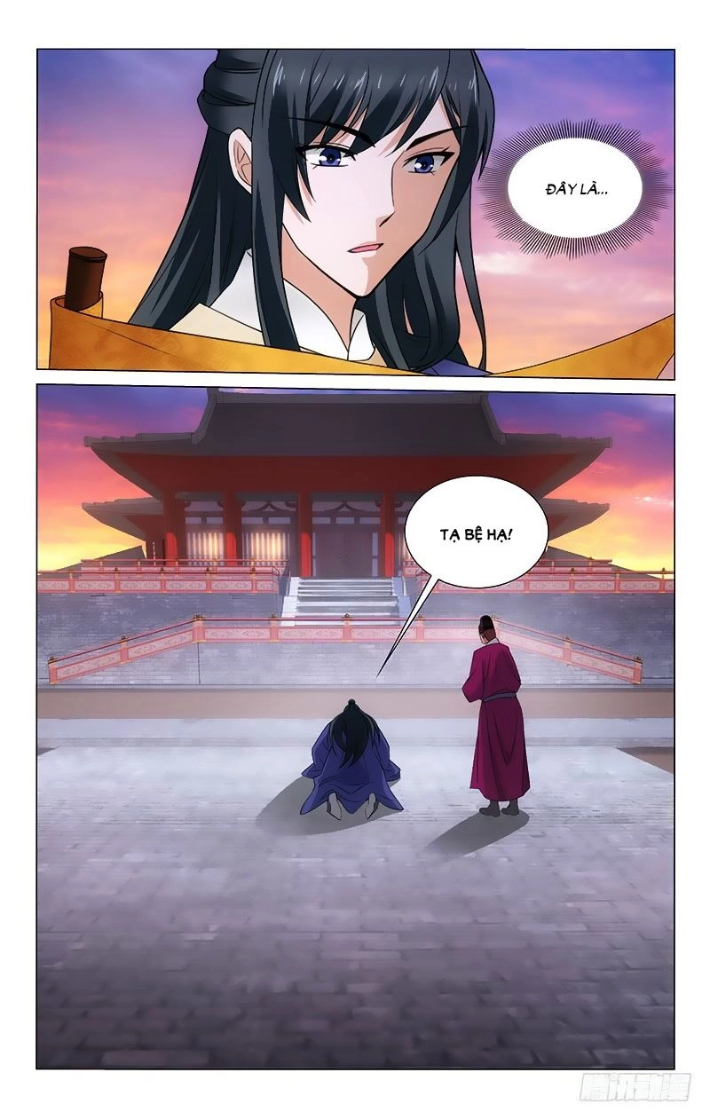 Vương Gia! Không Nên A! Chapter 312 - 12