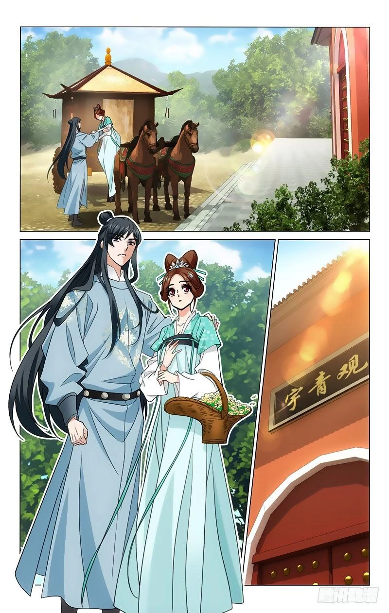 Vương Gia! Không Nên A! Chapter 313 - 1