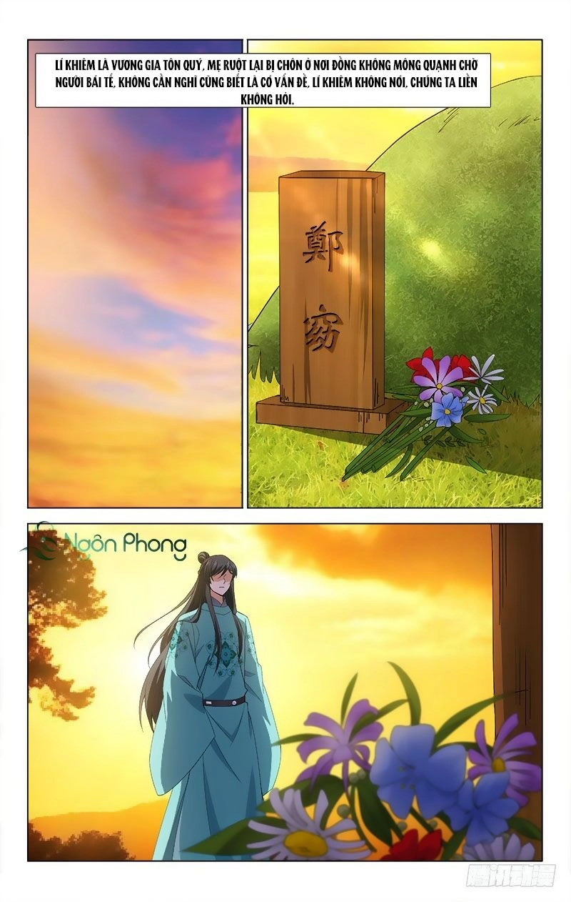 Vương Gia! Không Nên A! Chapter 320 - 1