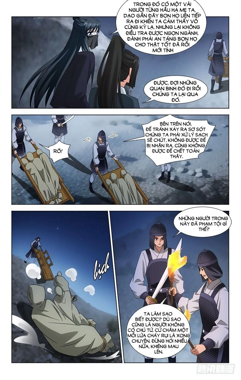 Vương Gia! Không Nên A! Chapter 320 - 7