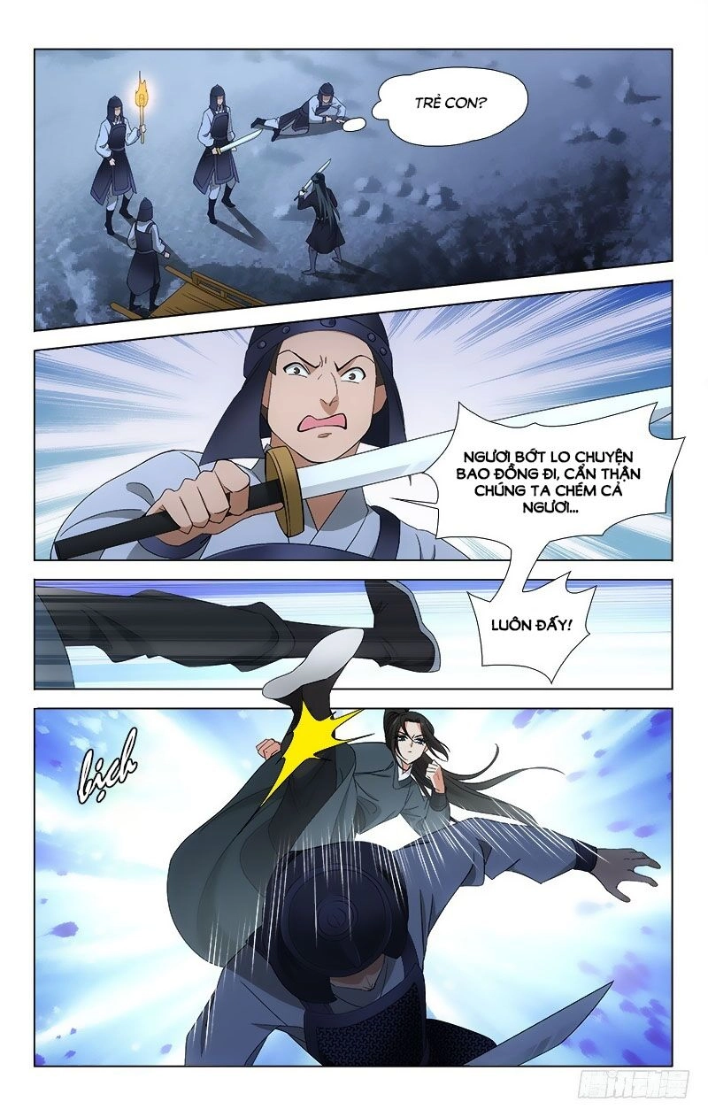 Vương Gia! Không Nên A! Chapter 320 - 9