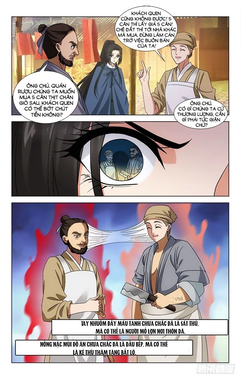 Vương Gia! Không Nên A! Chapter 323 - 3