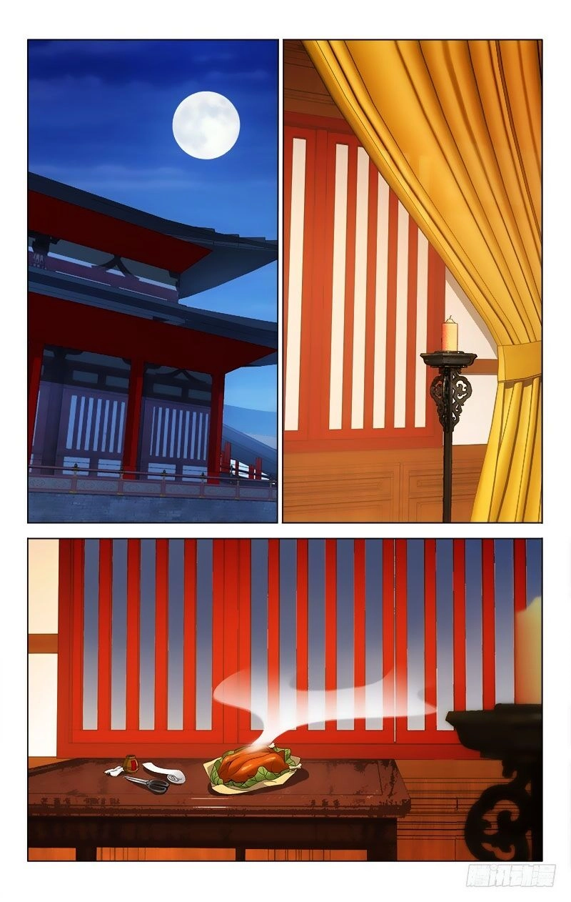 Vương Gia! Không Nên A! Chapter 323 - 9