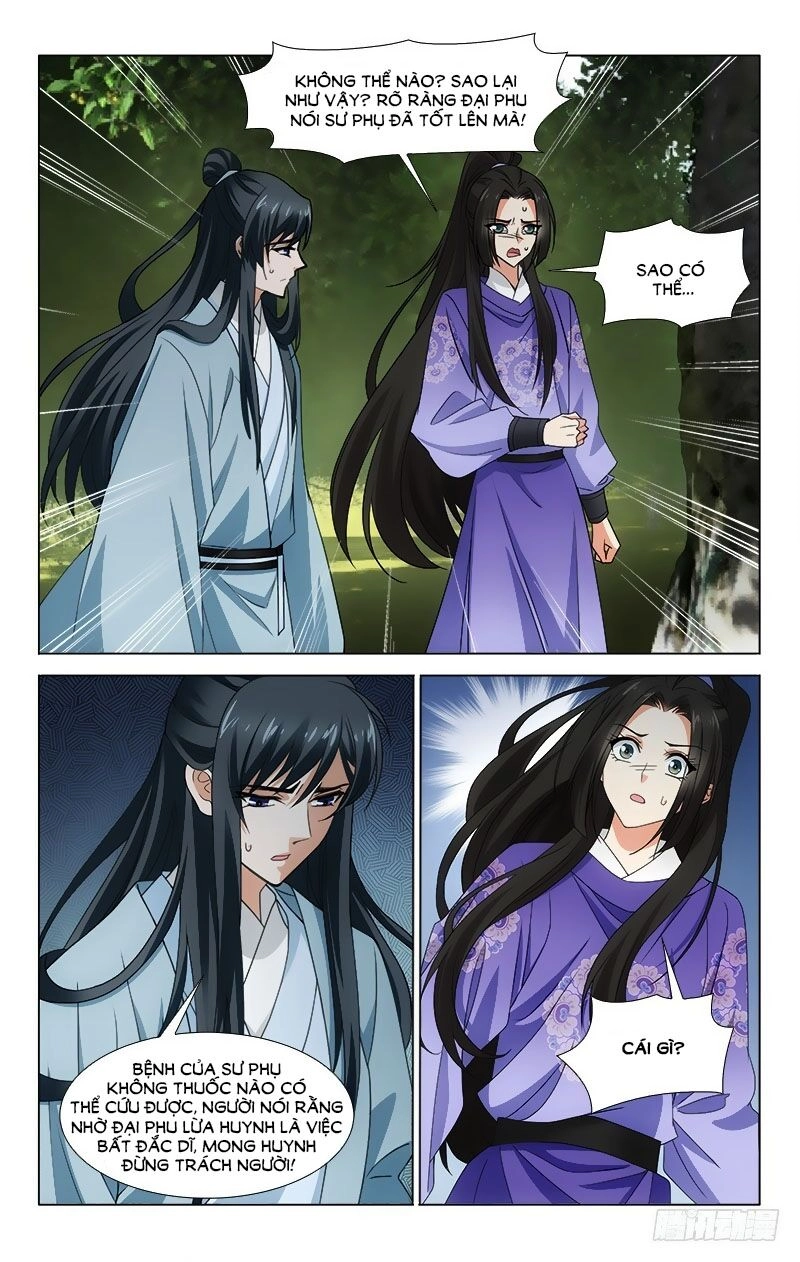 Vương Gia! Không Nên A! Chapter 326 - 5