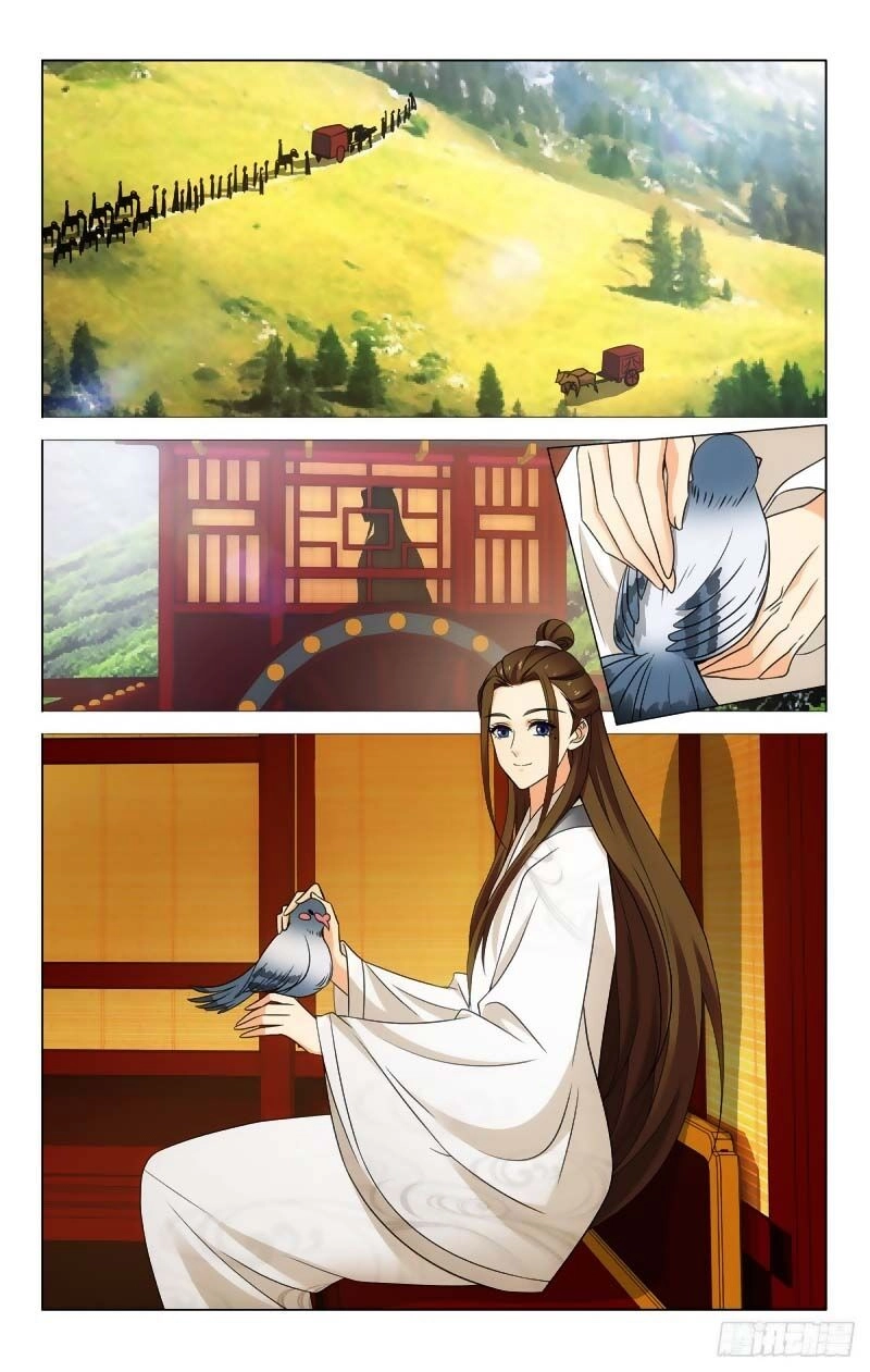 Vương Gia! Không Nên A! Chapter 331 - 3