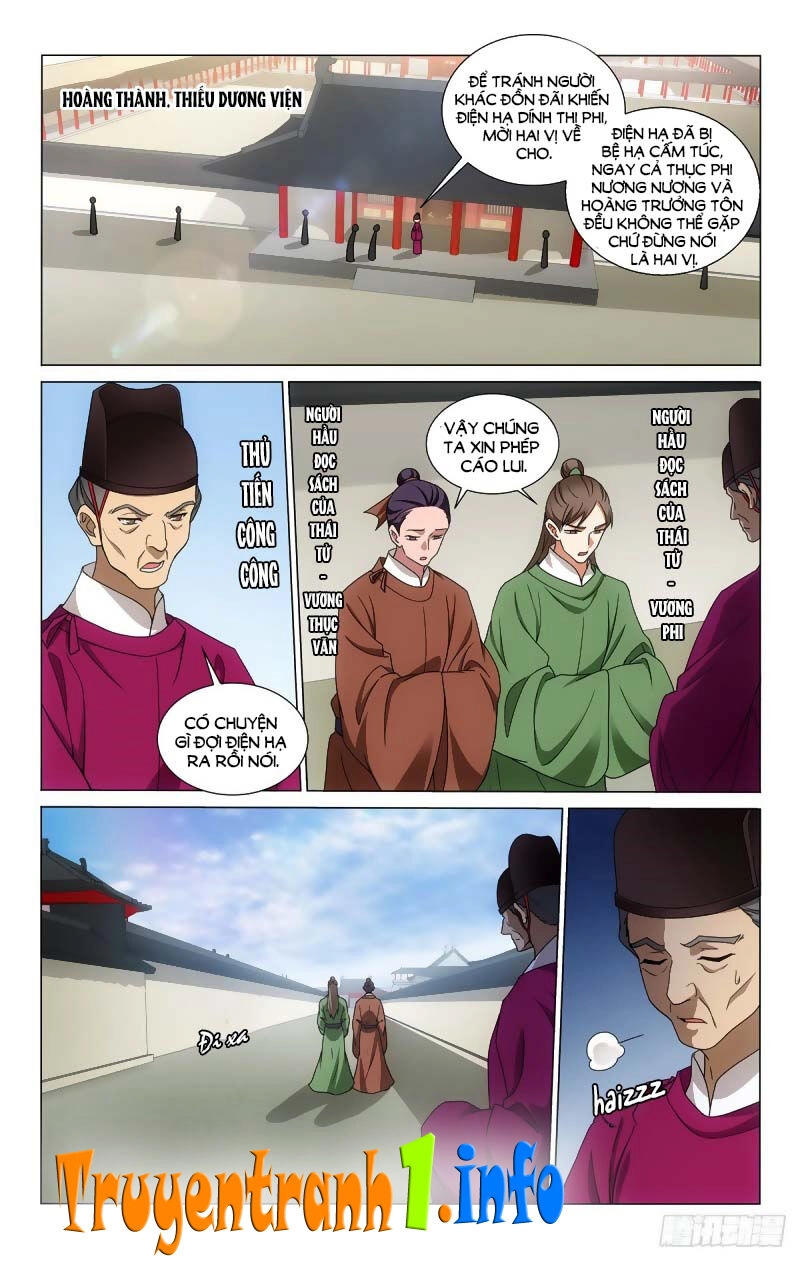 Vương Gia! Không Nên A! Chapter 332 - 1