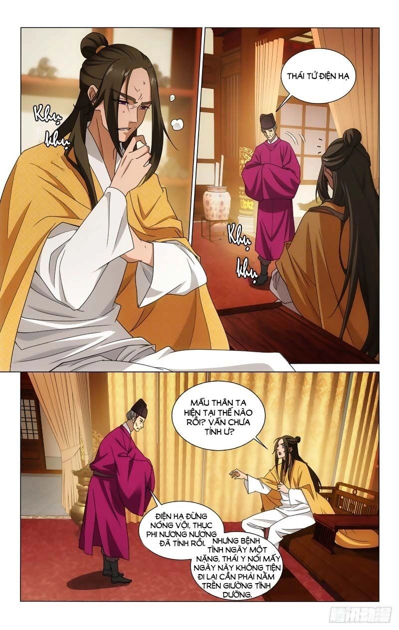 Vương Gia! Không Nên A! Chapter 332 - 2