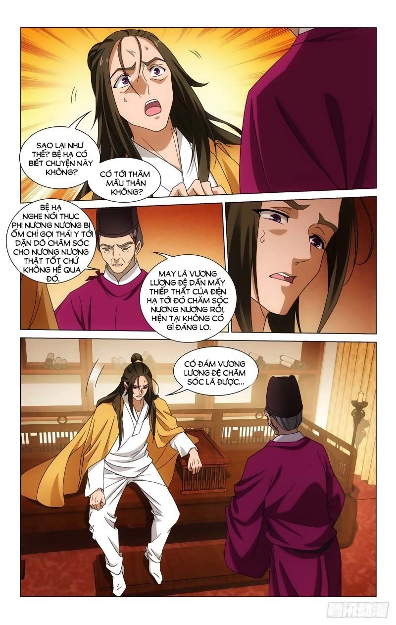 Vương Gia! Không Nên A! Chapter 332 - 3