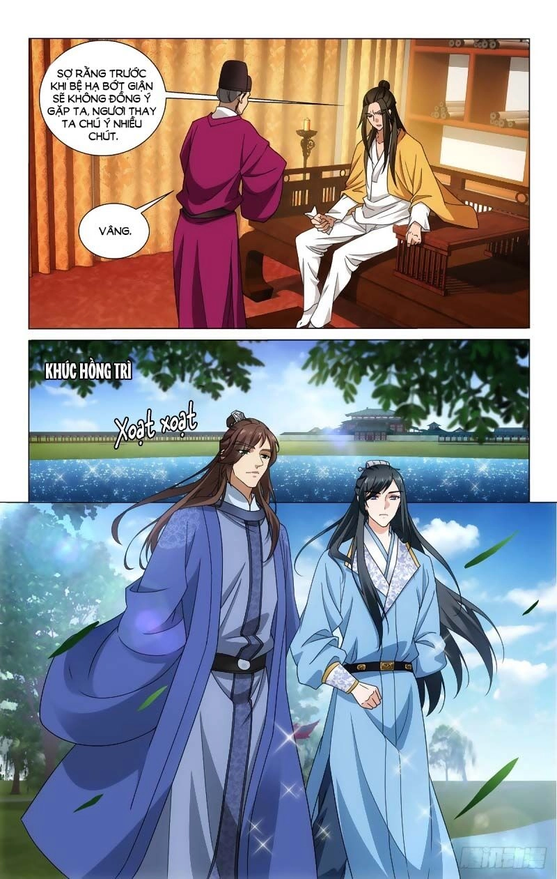 Vương Gia! Không Nên A! Chapter 332 - 5