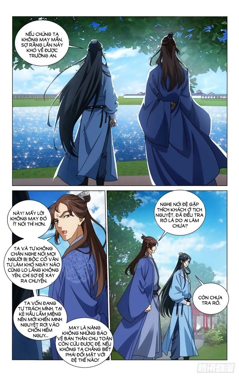 Vương Gia! Không Nên A! Chapter 332 - 6