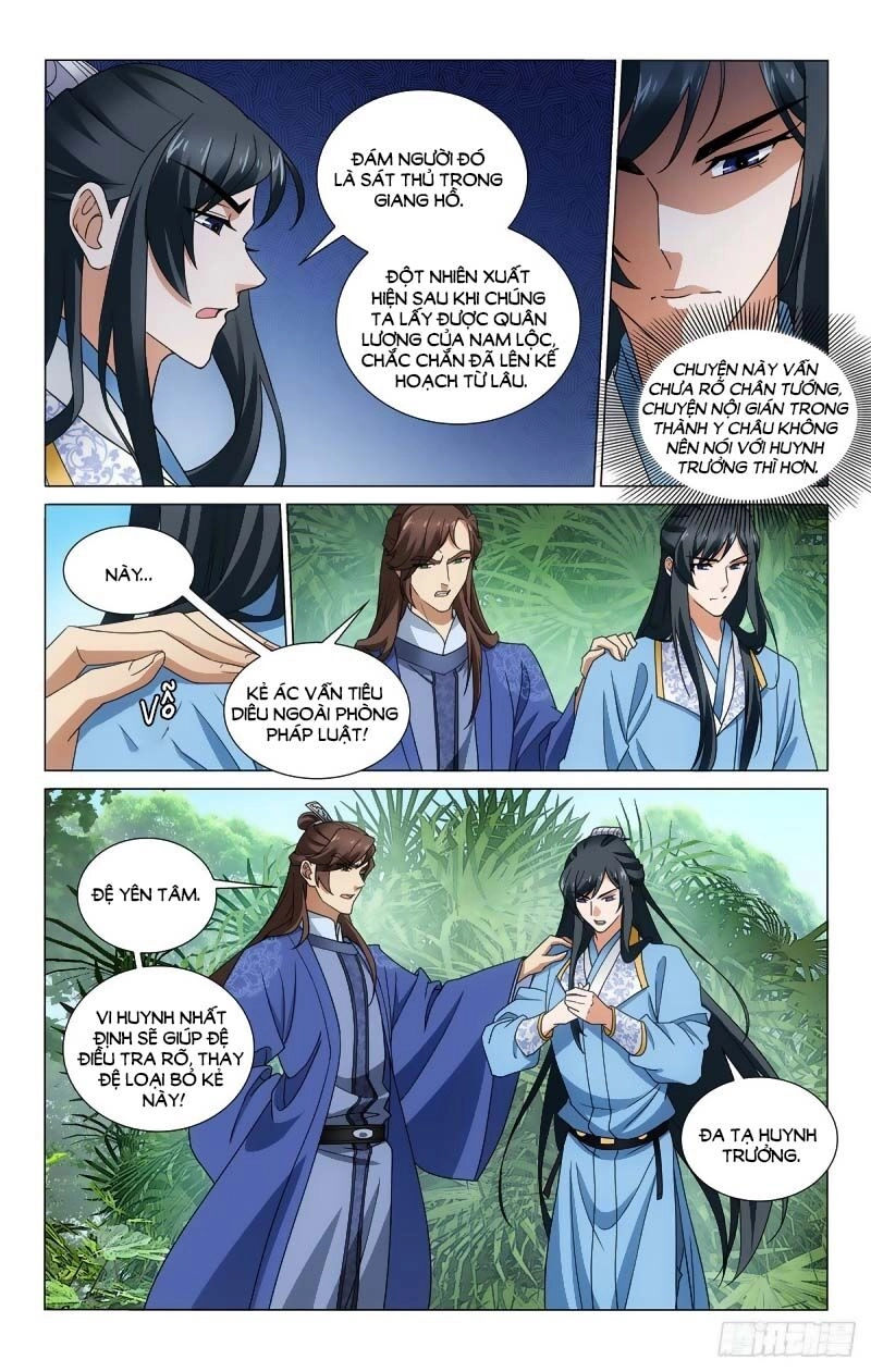 Vương Gia! Không Nên A! Chapter 332 - 7