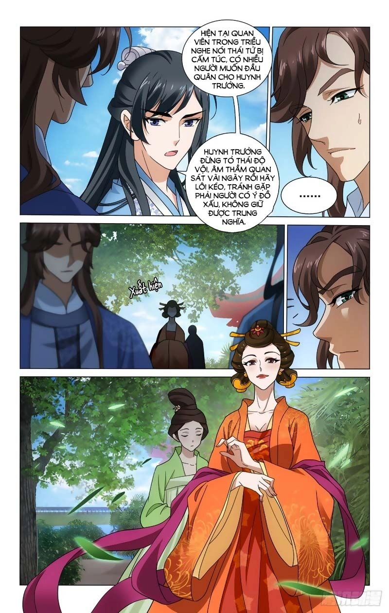 Vương Gia! Không Nên A! Chapter 332 - 9