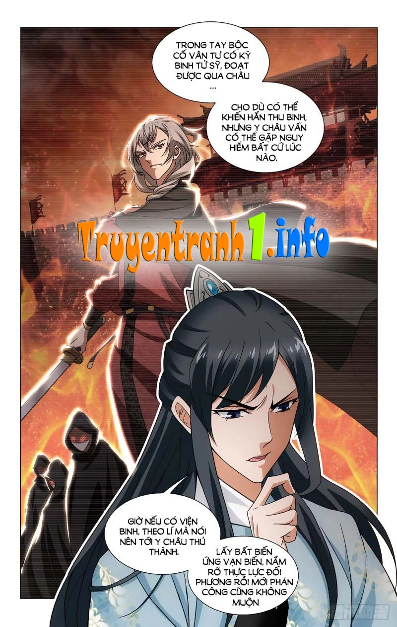 Vương Gia! Không Nên A! Chapter 333 - 8