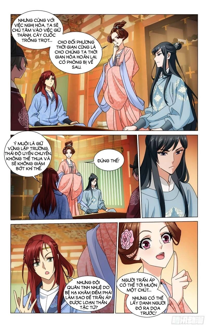 Vương Gia! Không Nên A! Chapter 334 - 1