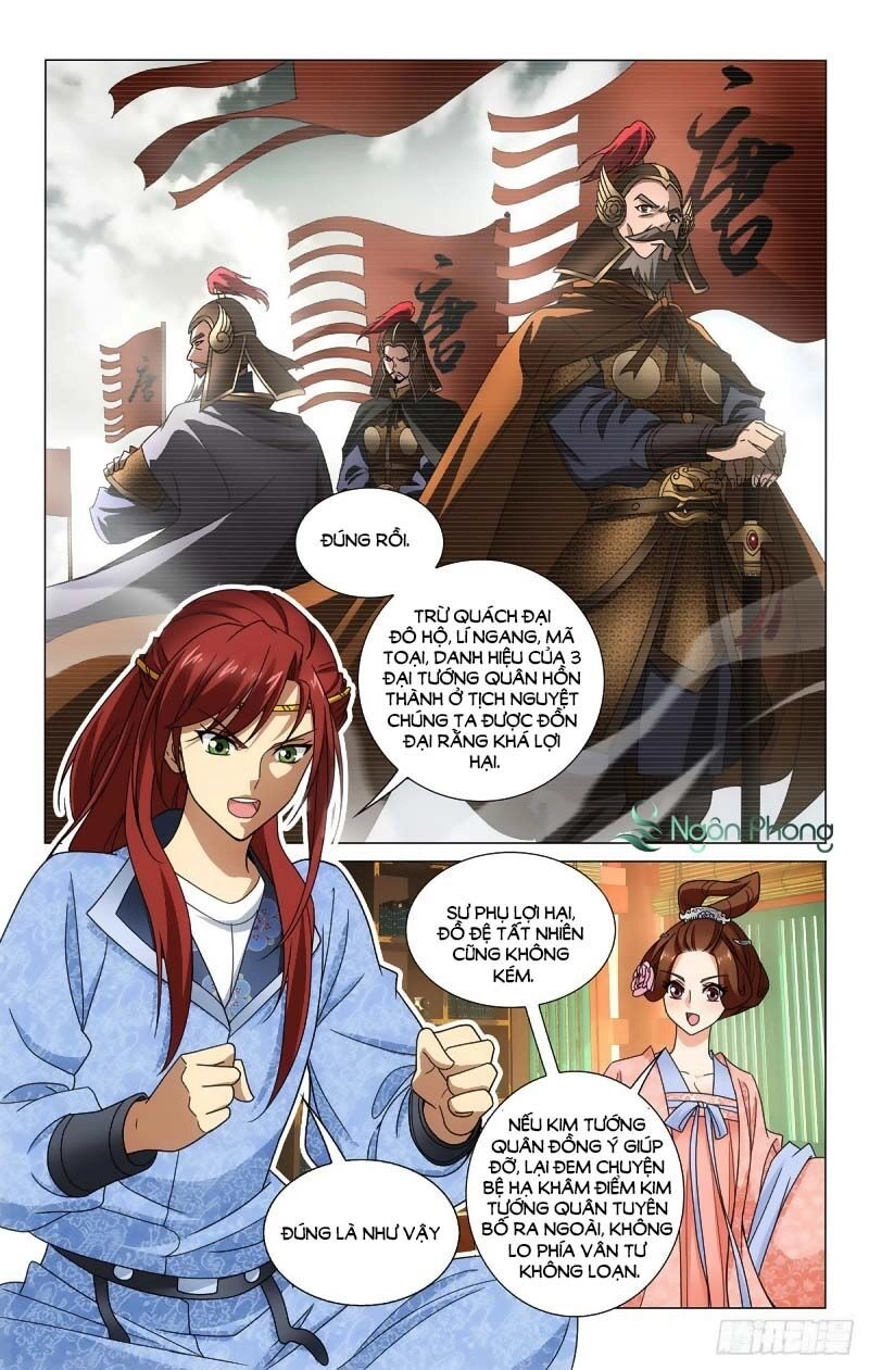 Vương Gia! Không Nên A! Chapter 334 - 3