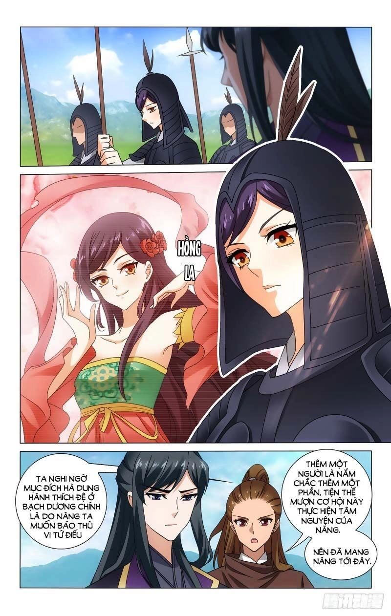 Vương Gia! Không Nên A! Chapter 334 - 11