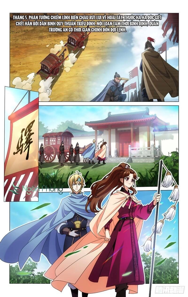 Vương Gia! Không Nên A! Chapter 335 - 1