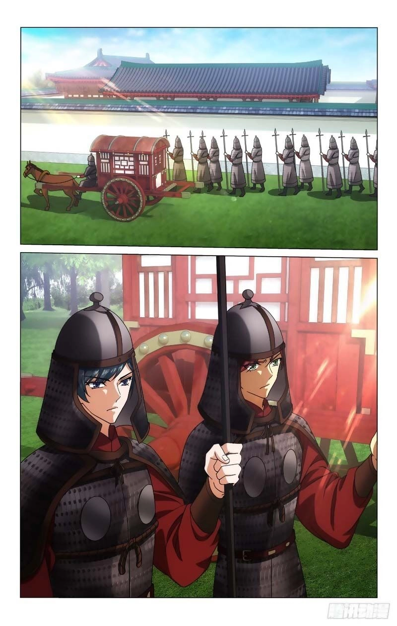 Vương Gia! Không Nên A! Chapter 335 - 3