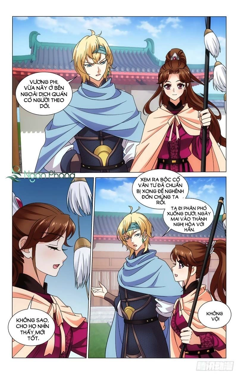 Vương Gia! Không Nên A! Chapter 335 - 4