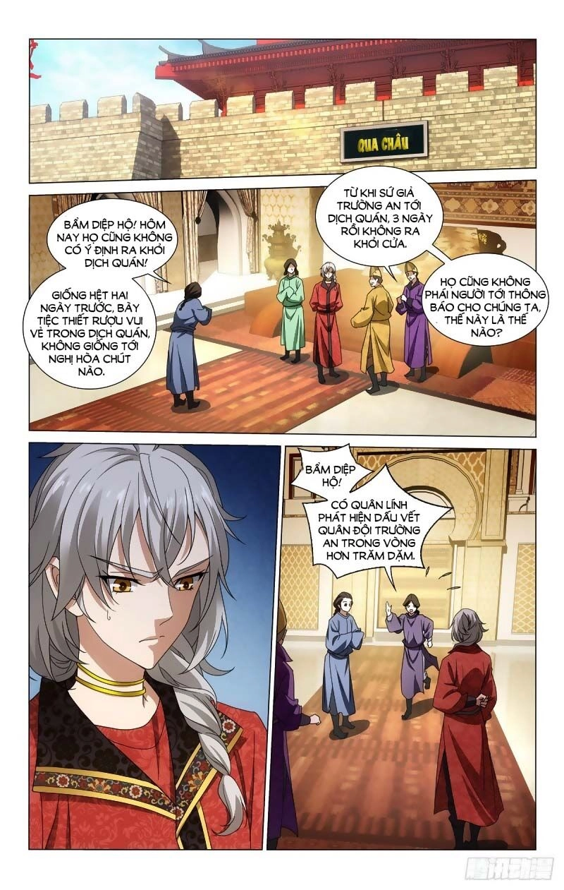 Vương Gia! Không Nên A! Chapter 335 - 8