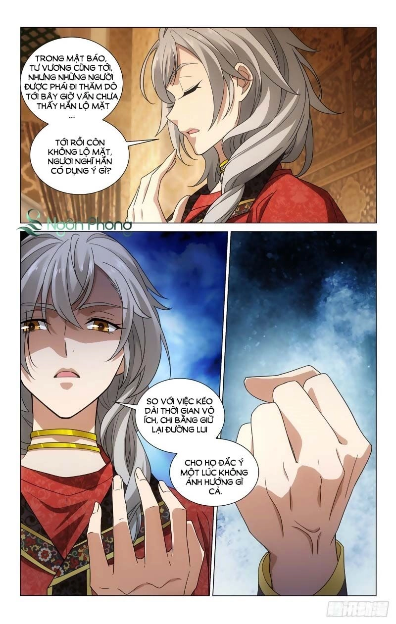 Vương Gia! Không Nên A! Chapter 335 - 12