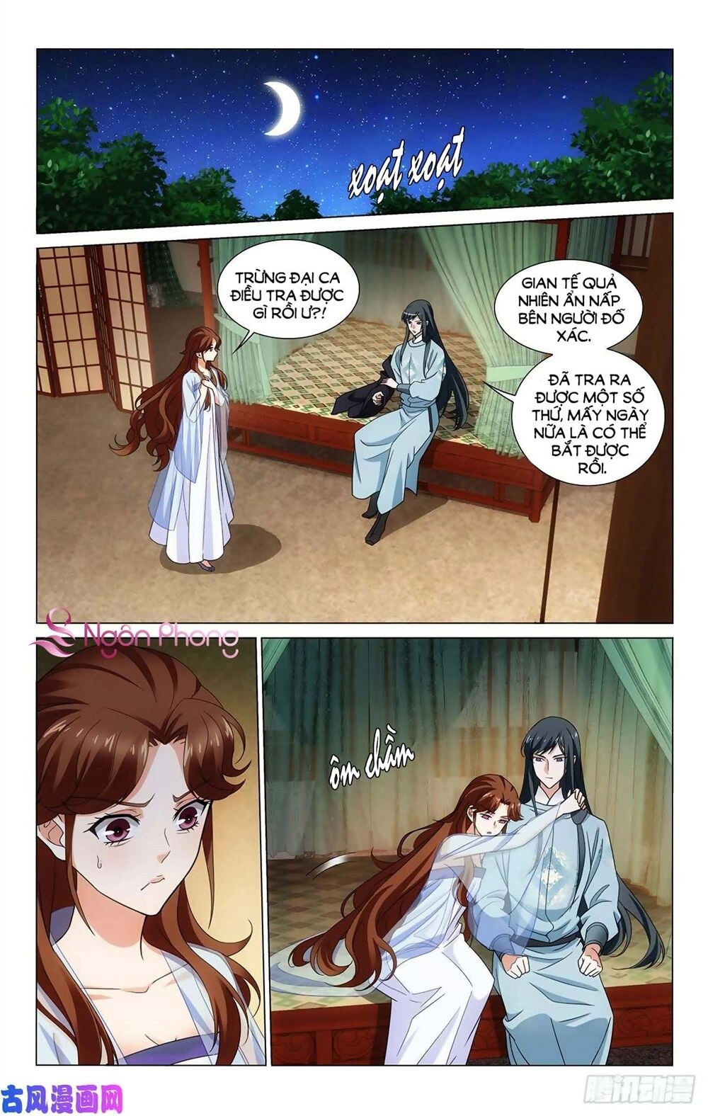 Vương Gia! Không Nên A! Chapter 339 - 1