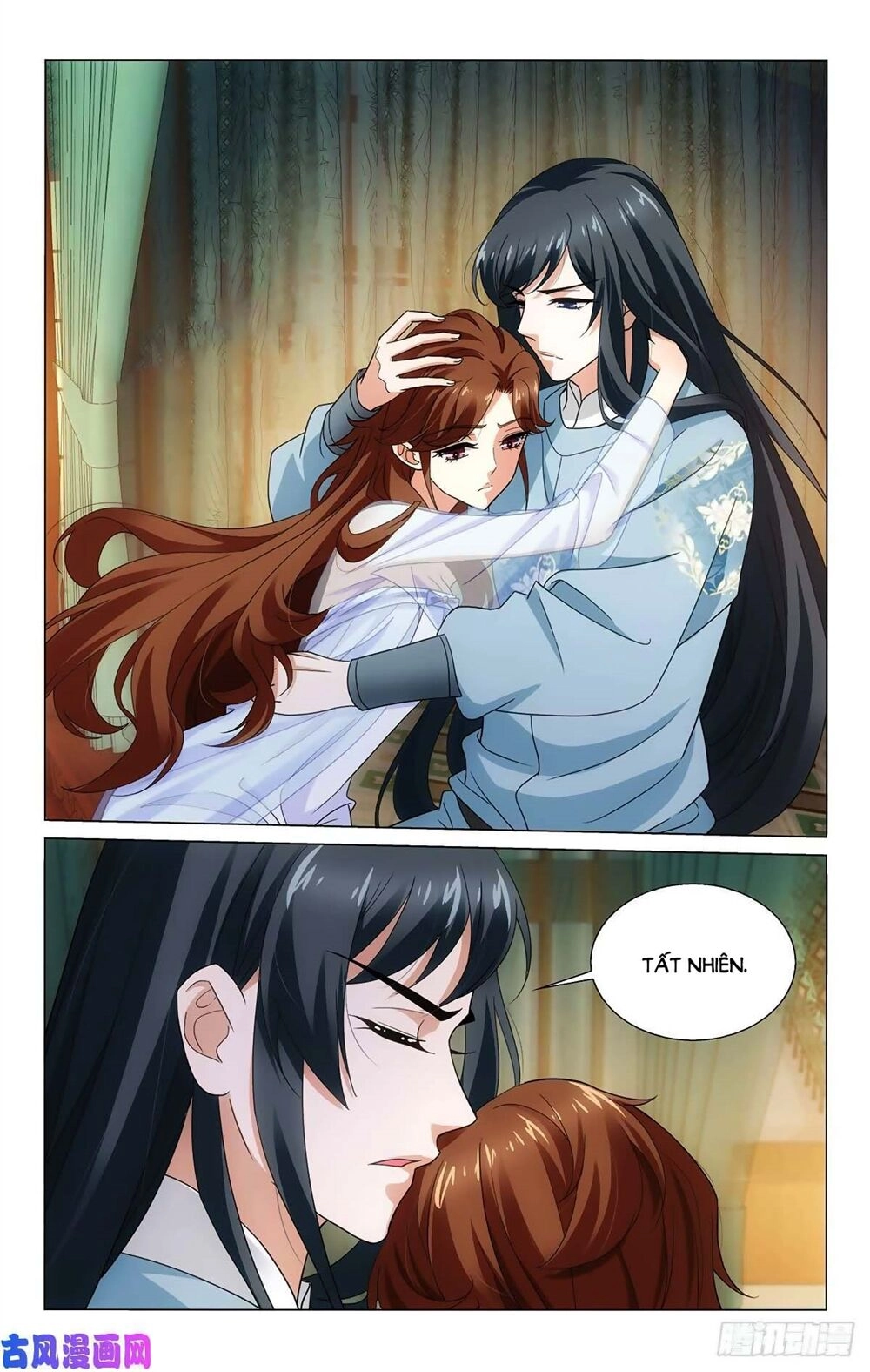 Vương Gia! Không Nên A! Chapter 339 - 3