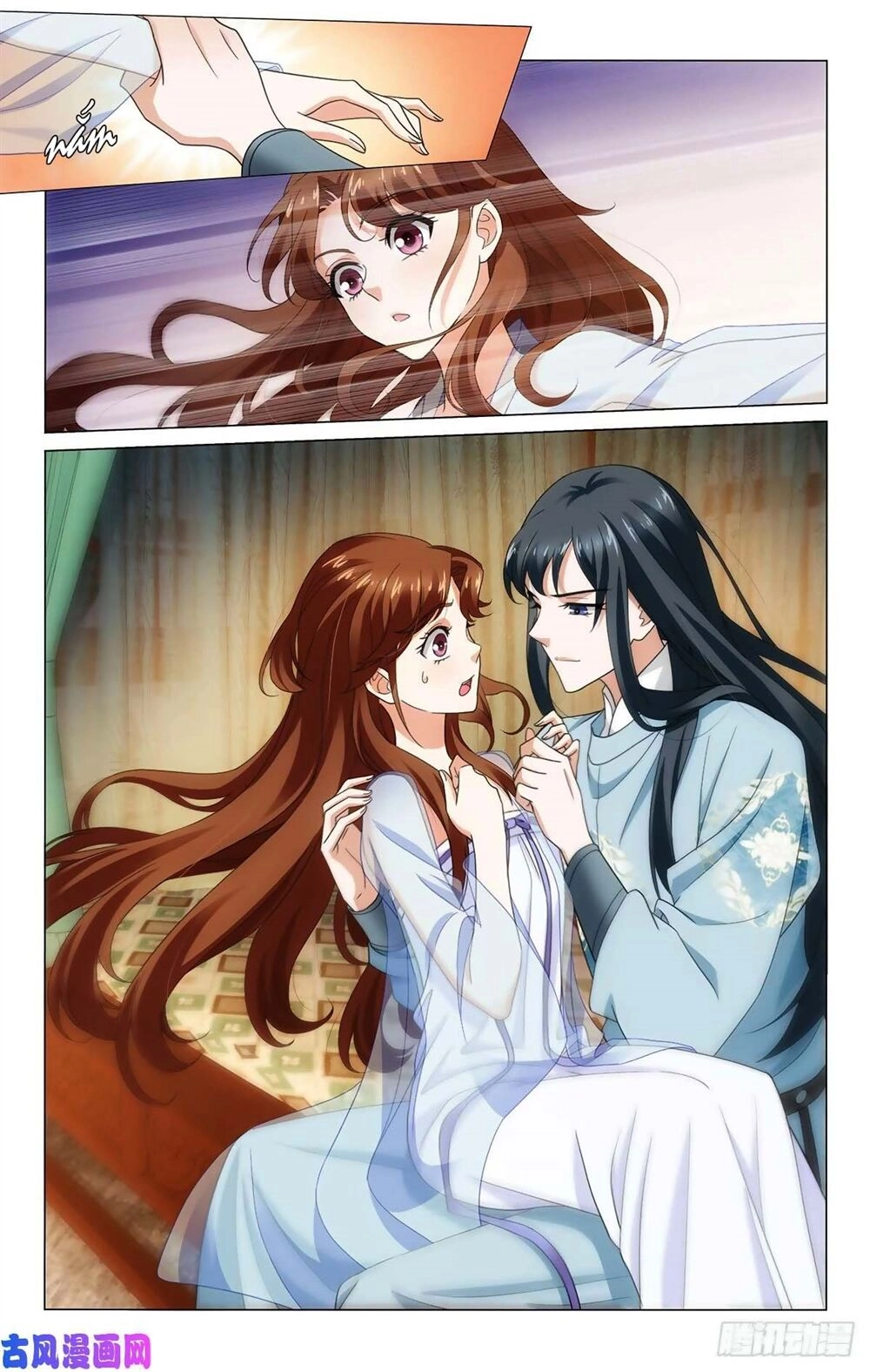 Vương Gia! Không Nên A! Chapter 339 - 5