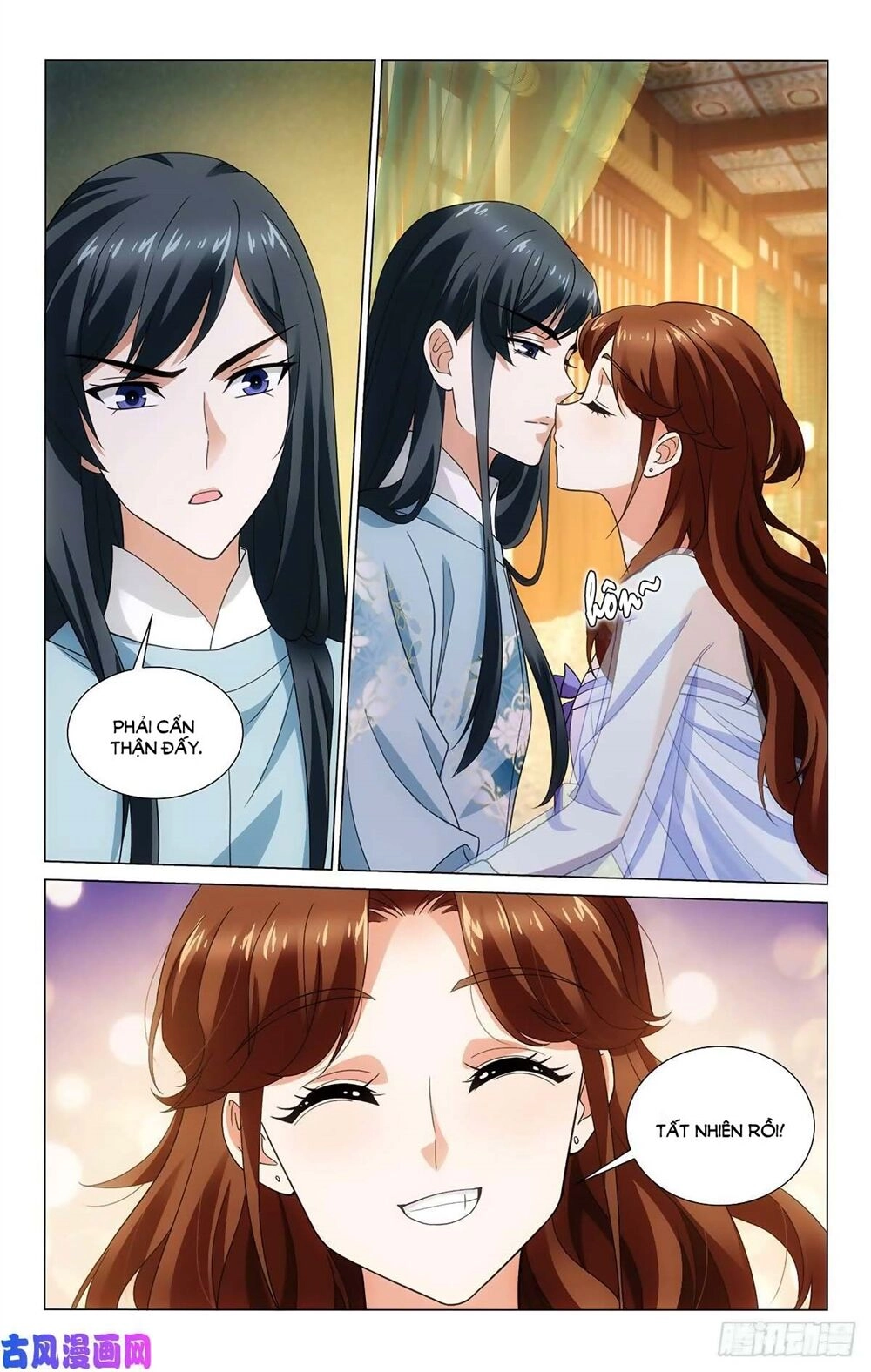 Vương Gia! Không Nên A! Chapter 339 - 9