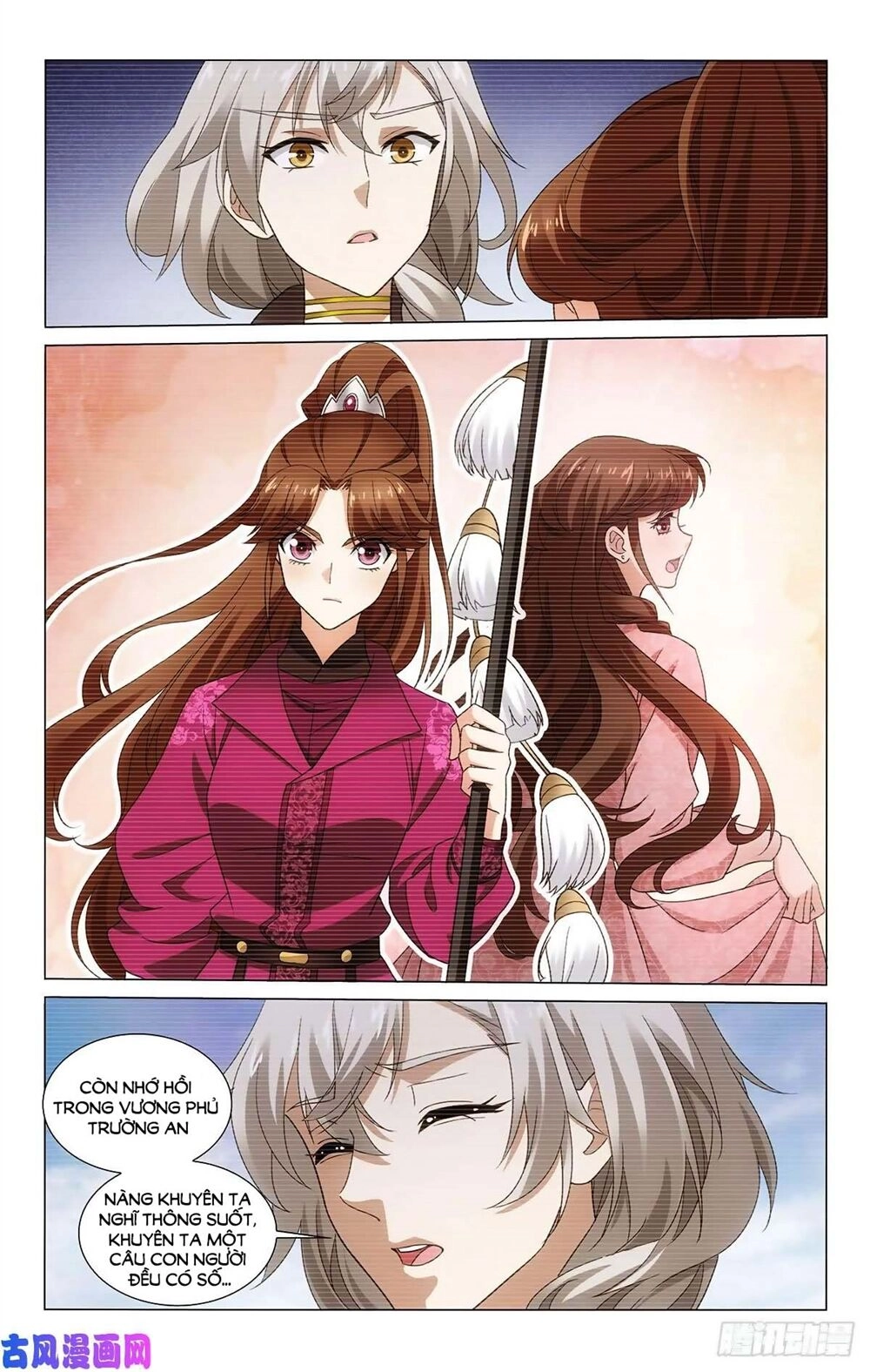 Vương Gia! Không Nên A! Chapter 339 - 12