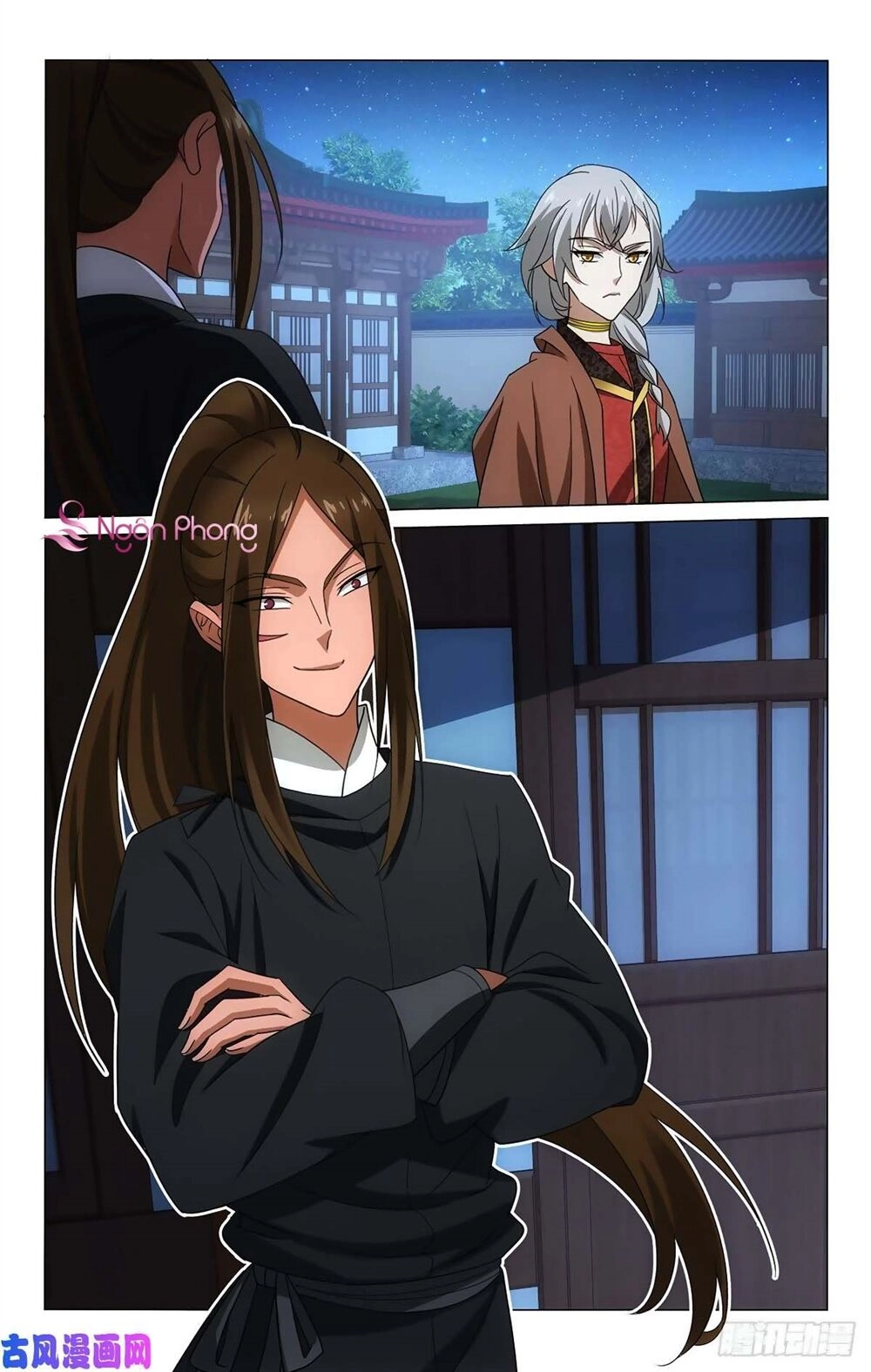 Vương Gia! Không Nên A! Chapter 339 - 15