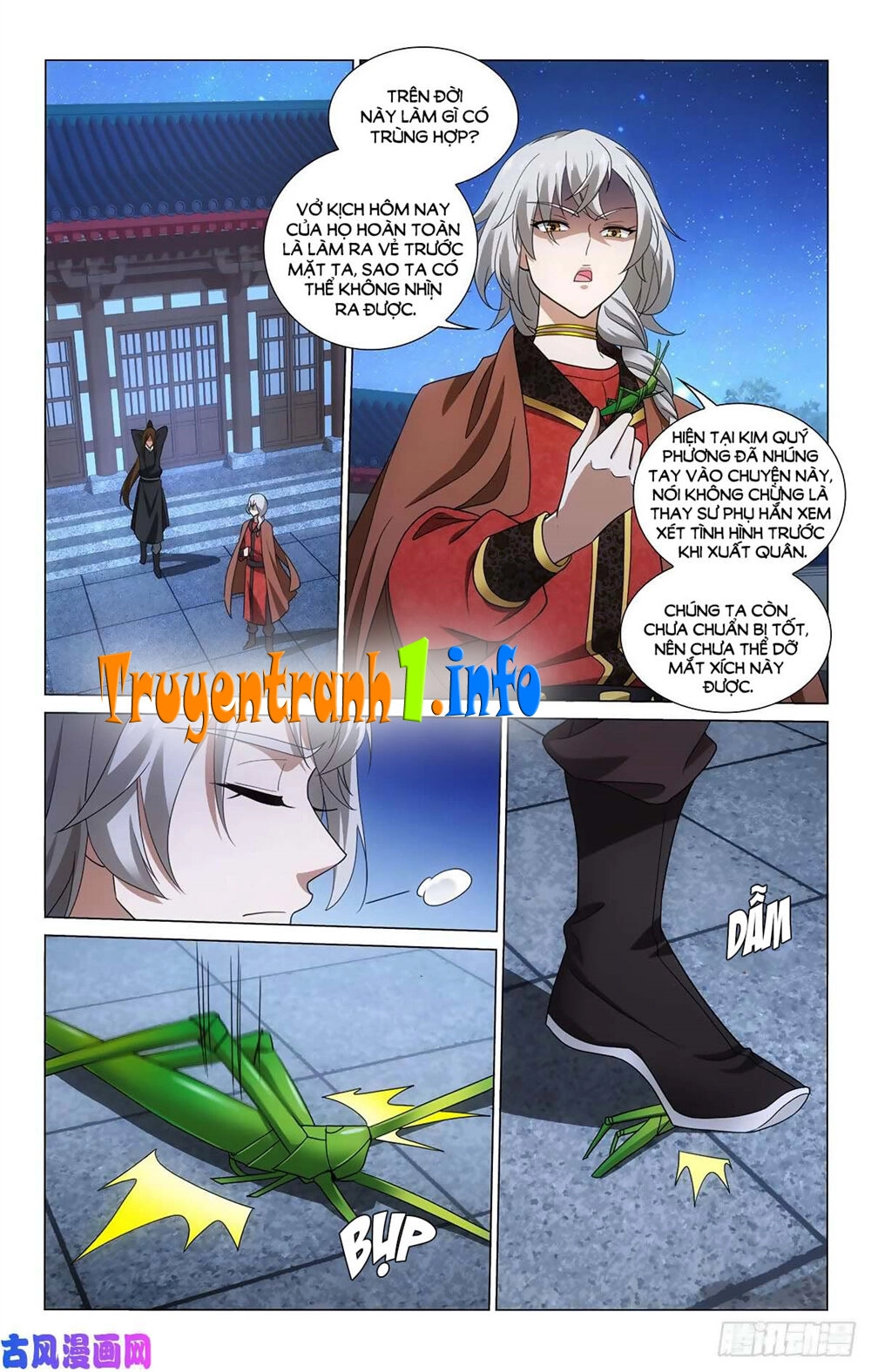 Vương Gia! Không Nên A! Chapter 340 - 1