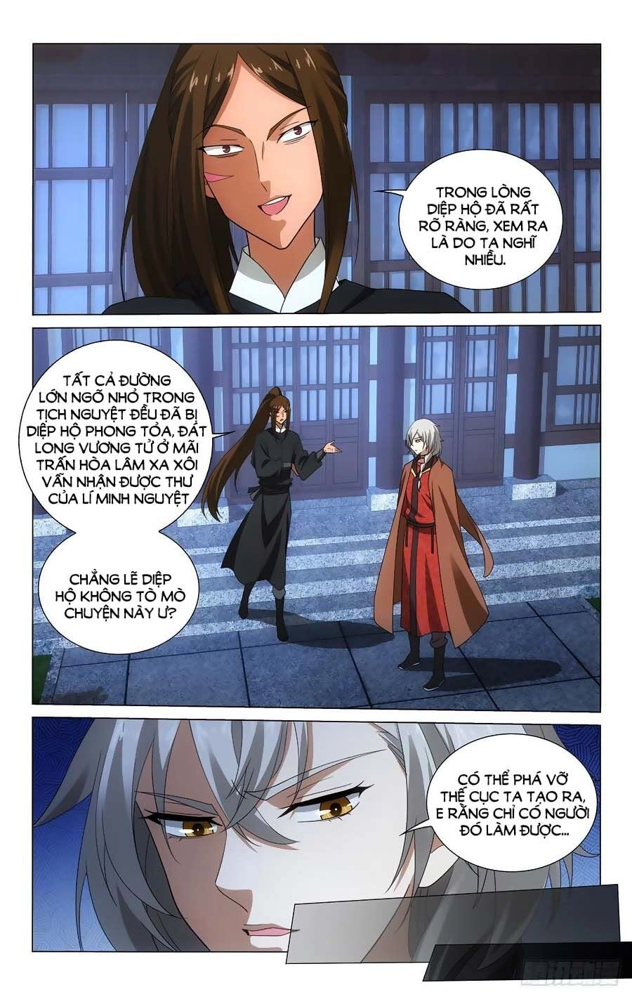 Vương Gia! Không Nên A! Chapter 340 - 2