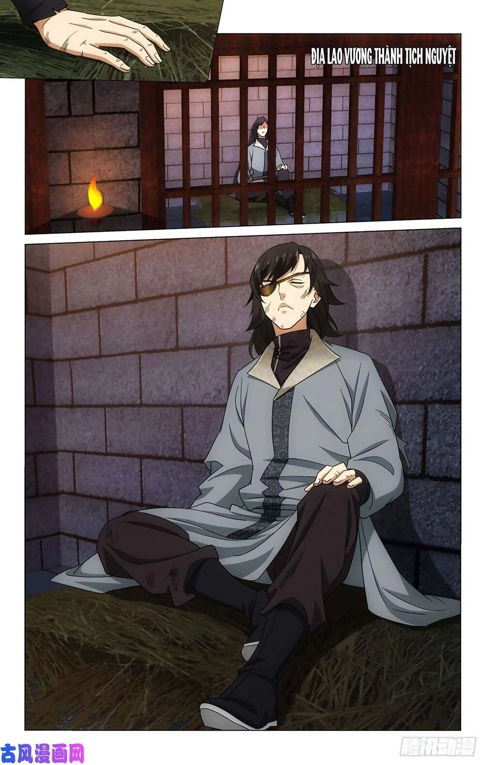 Vương Gia! Không Nên A! Chapter 340 - 3