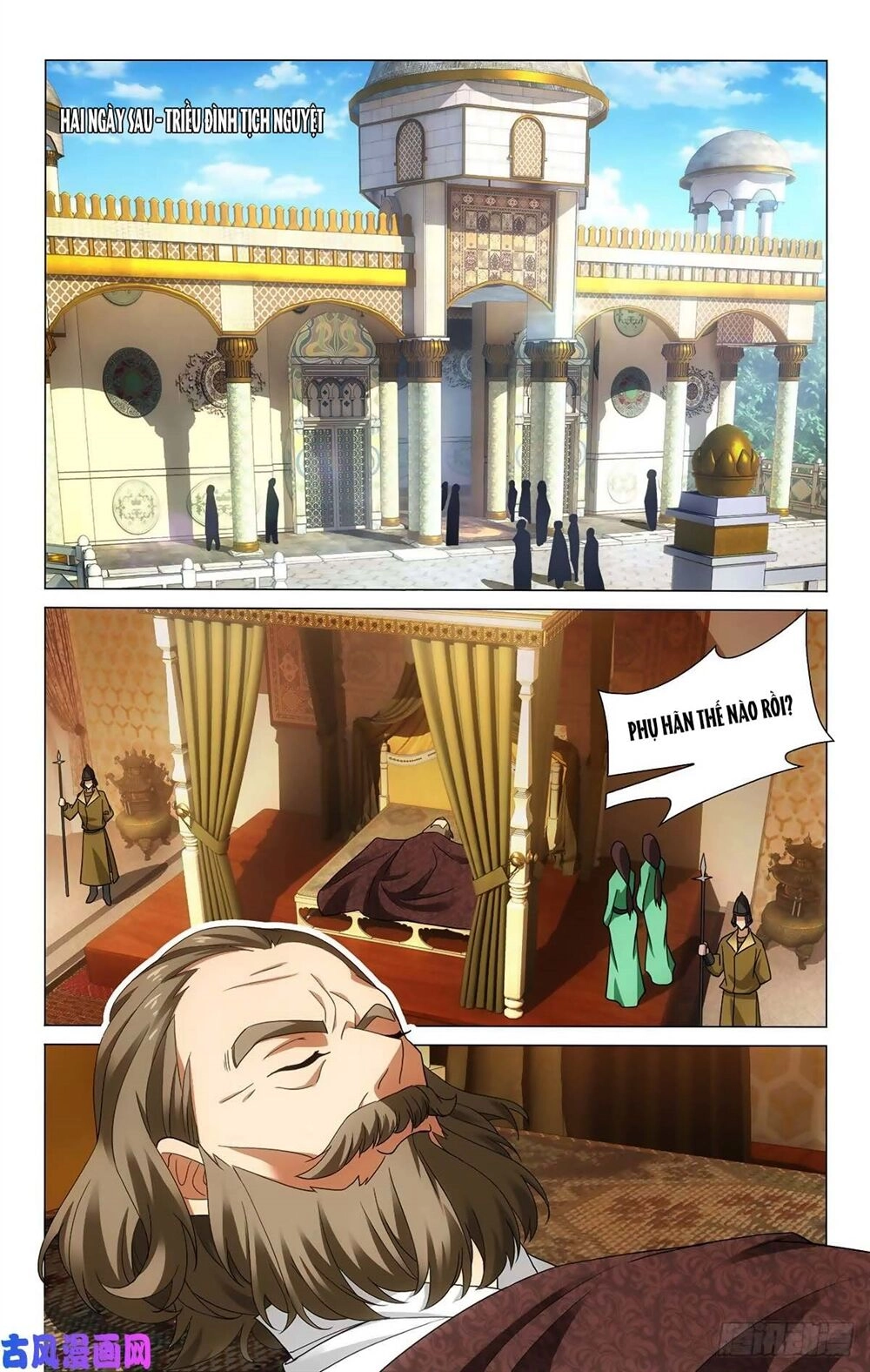 Vương Gia! Không Nên A! Chapter 340 - 5